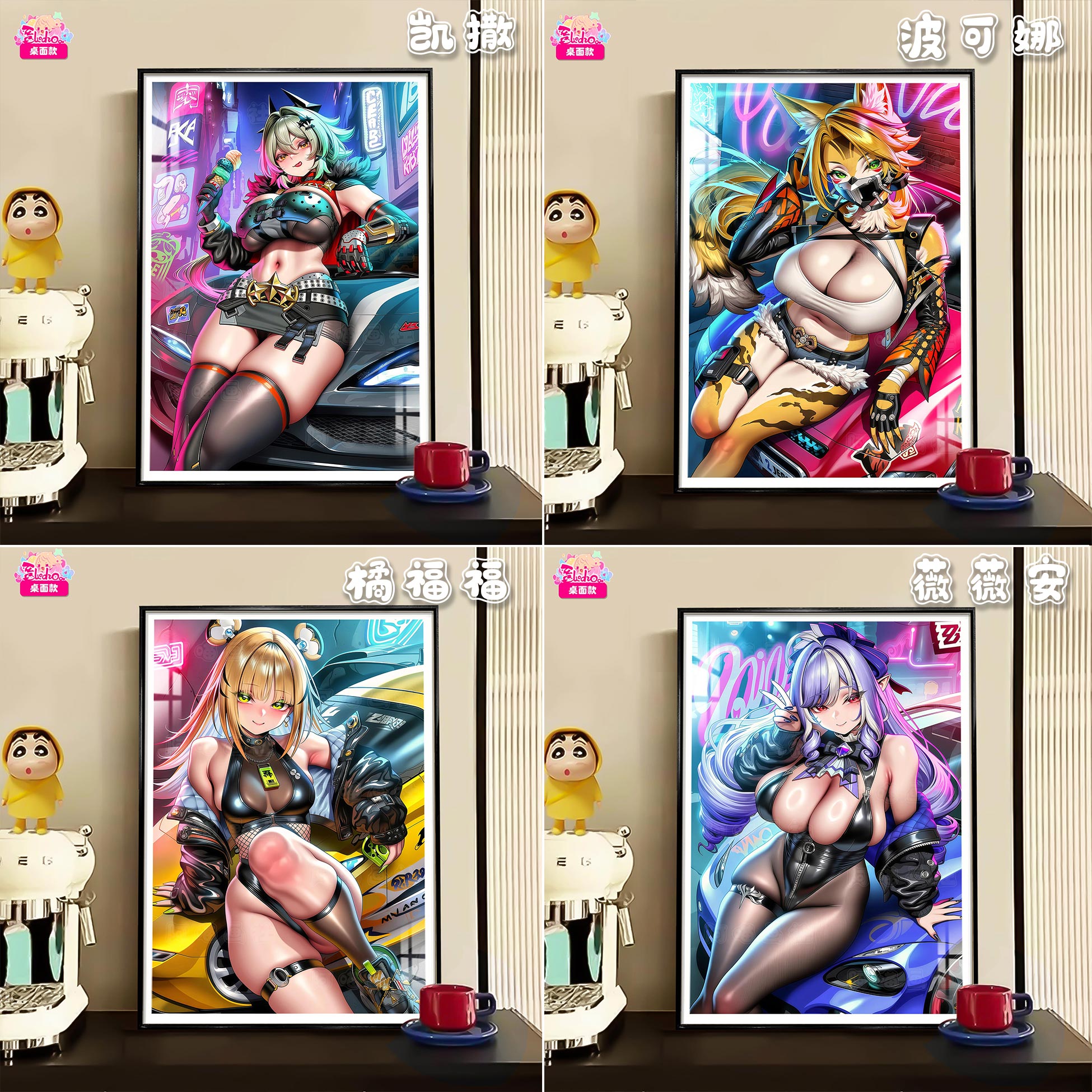 【預購】絕區零 賽博街系列第一彈 動漫裝飾畫 X 阿喵畫社