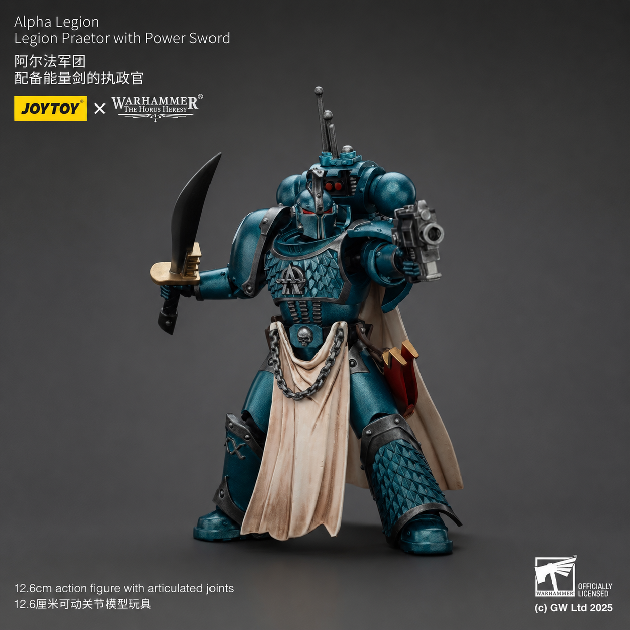 【售罄展示追加請私訊客服@toystationtw】阿爾法軍團 能量劍的執政官 X JOYTOY
