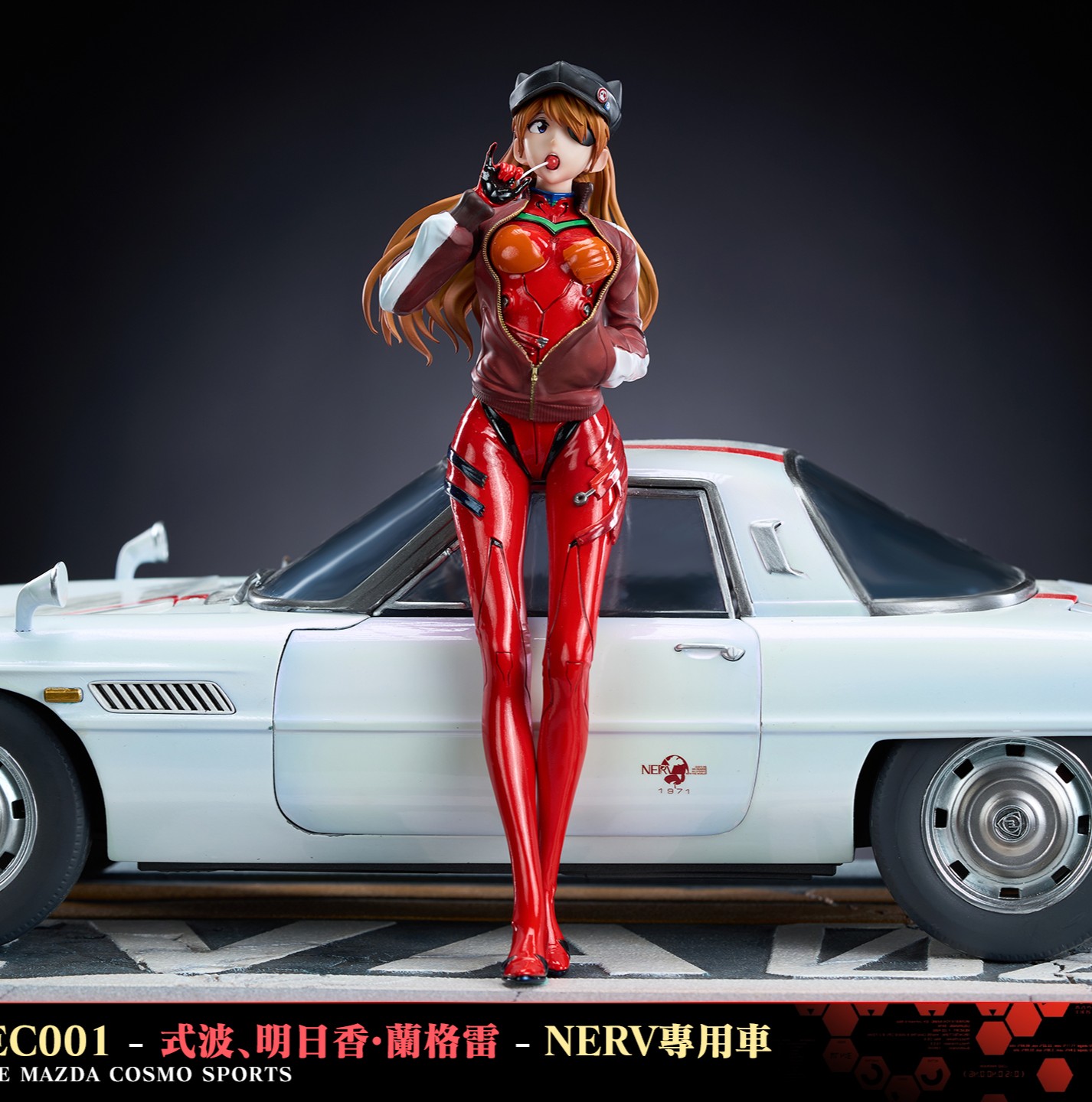 【售罄展示追加請私訊客服@toystationtw】Eva新世紀福音戰士 惣流·明日香·蘭格雷 X SEELE-Studio