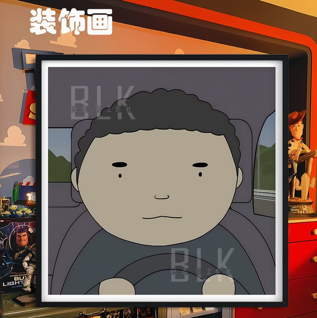 【預購】《公路之王》動漫裝飾畫&冰箱貼 X 巴洛克工作室