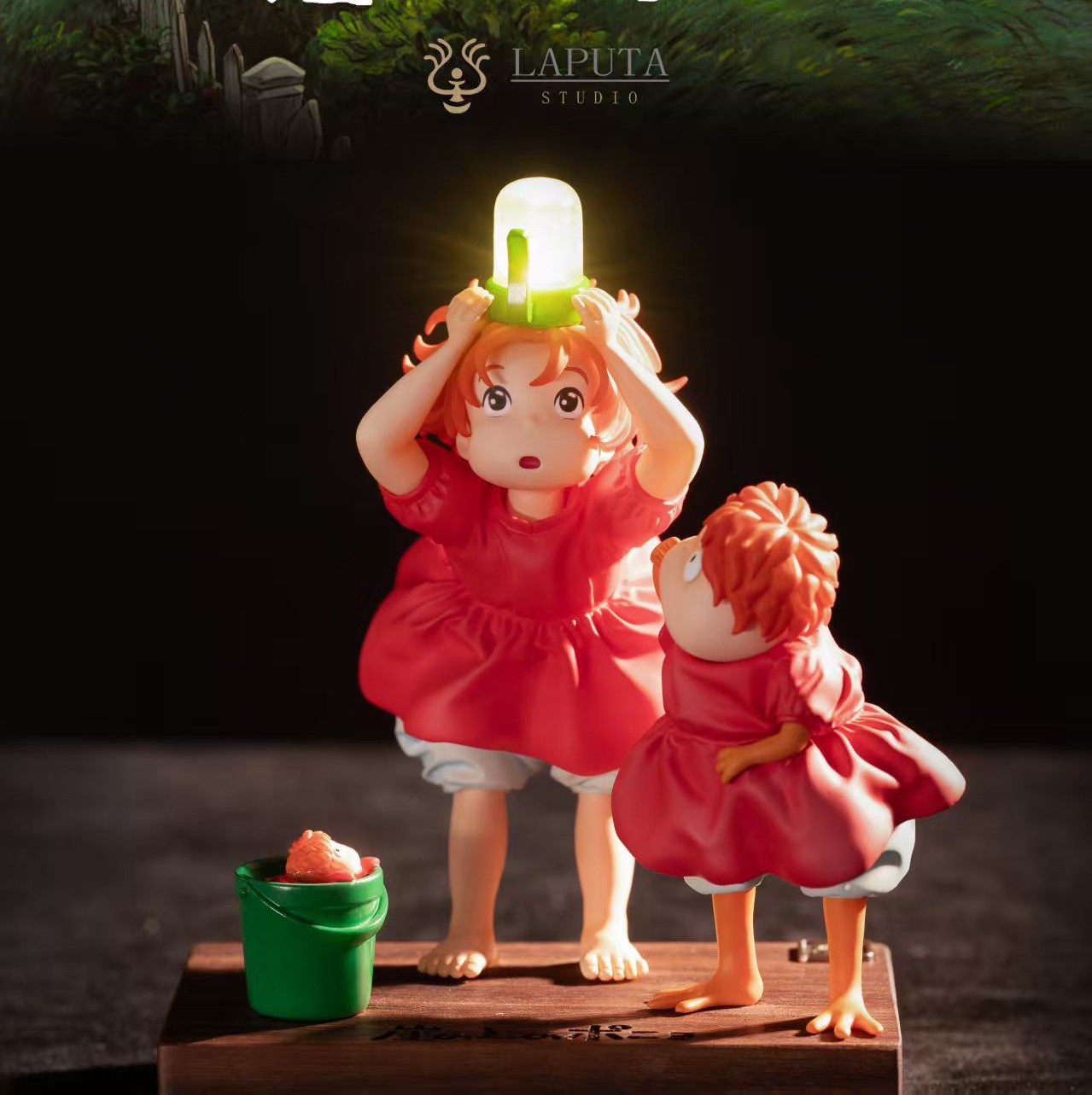 【預購】宮崎駿 藝術擺件 懸崖上的金魚姬-波妞 X LAPUTA-Studio