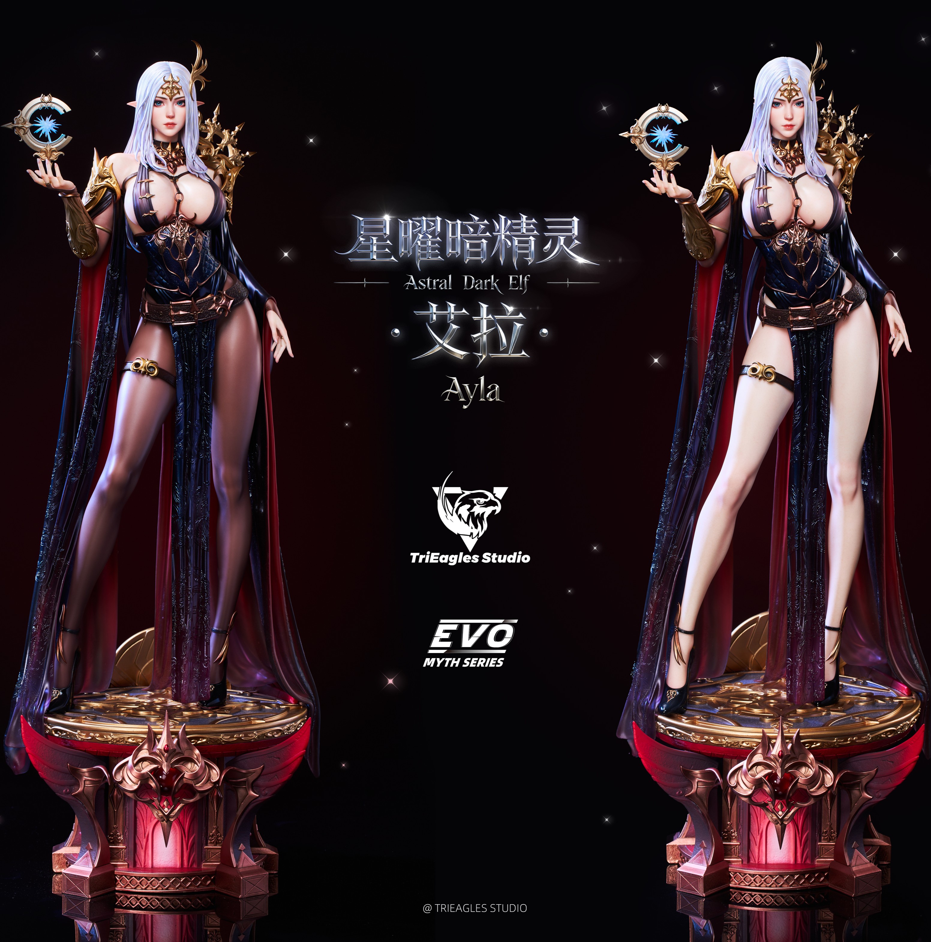 【預購】星曜 Myth Series系列第二彈 雙版本 暗天使-艾拉 X TriEagles(TES)