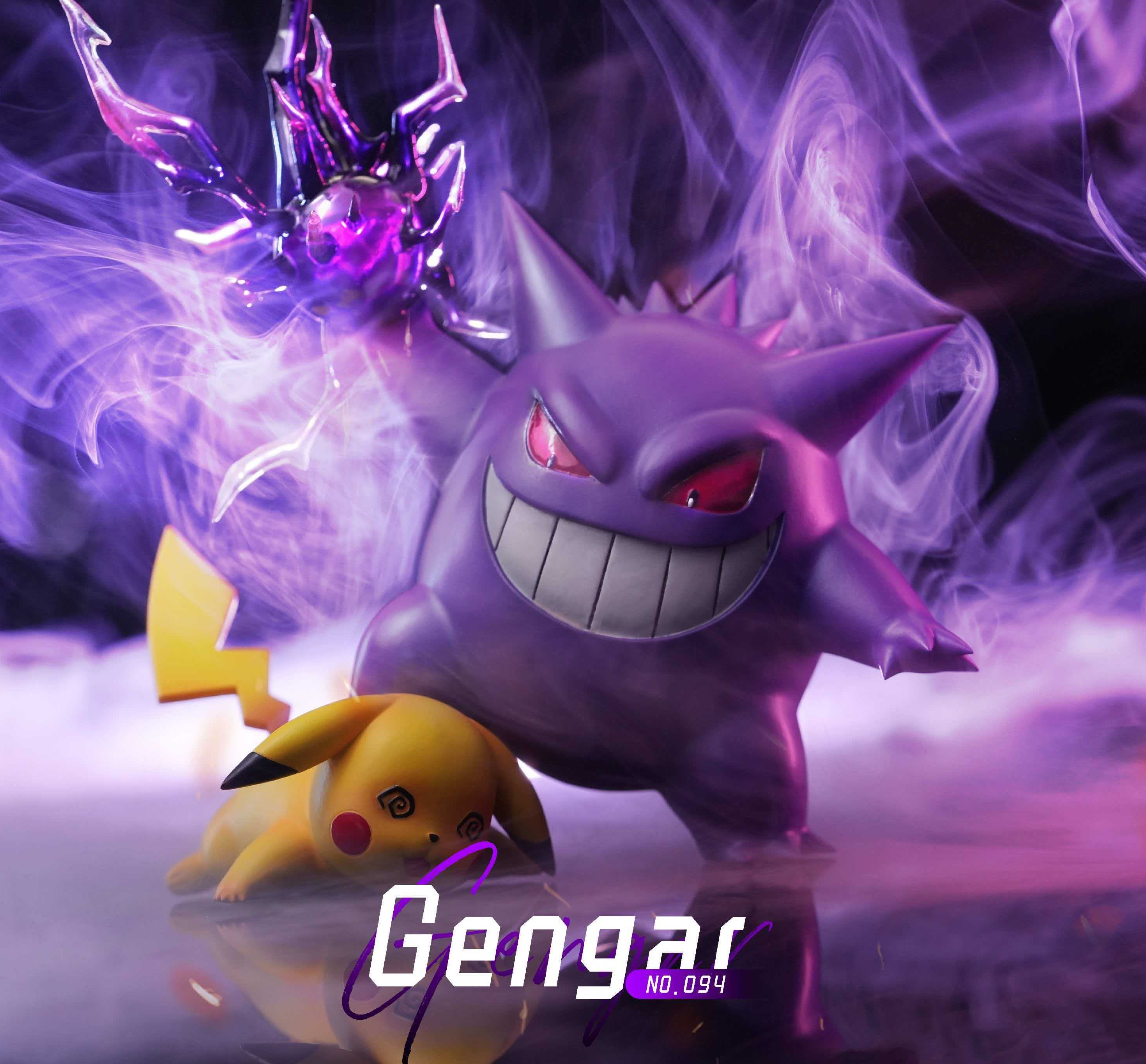 【預購】寶可夢 耿鬼 X Ntwo工作室