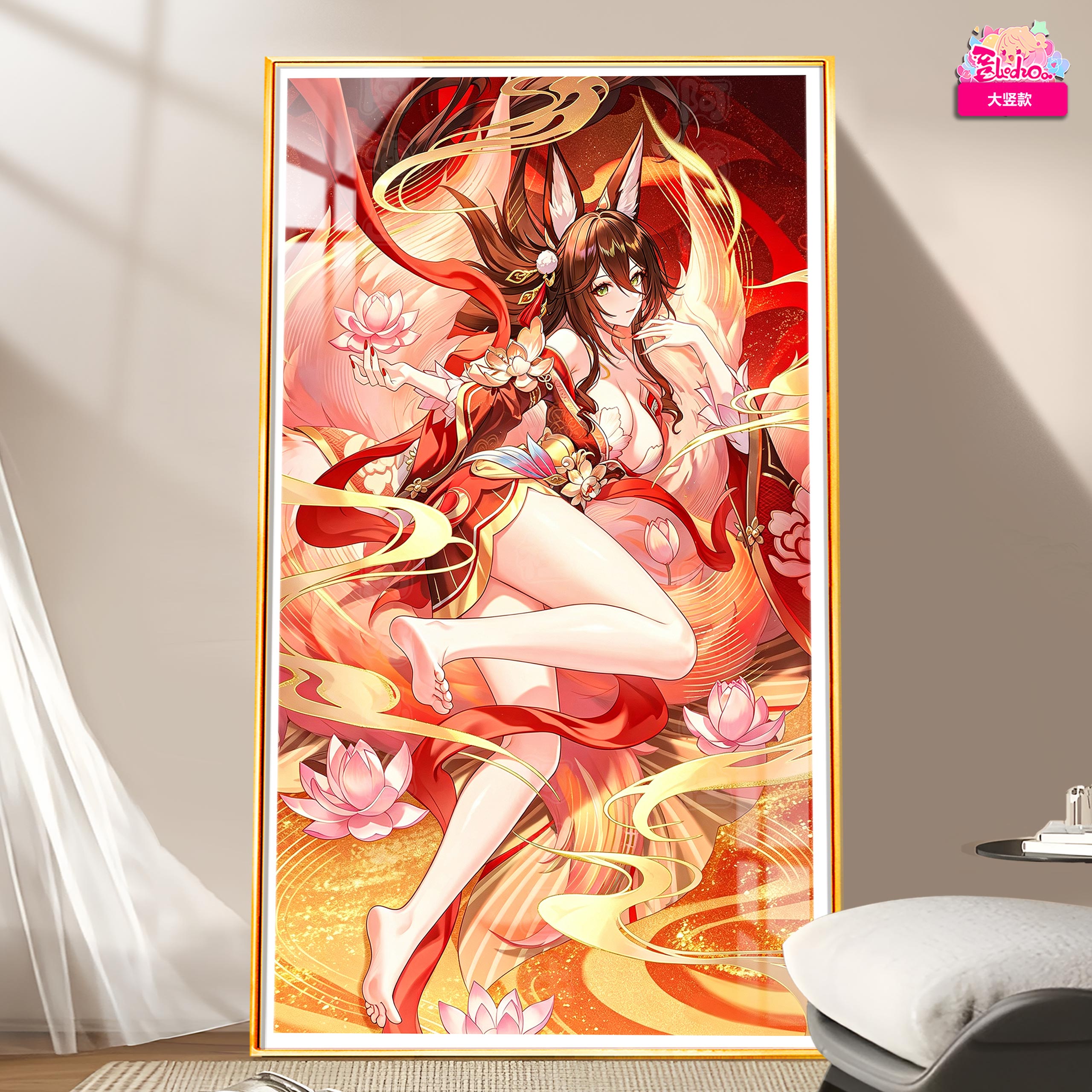 【預購】蓮花古韻 停雲 超清裝飾畫 X 阿喵畫社