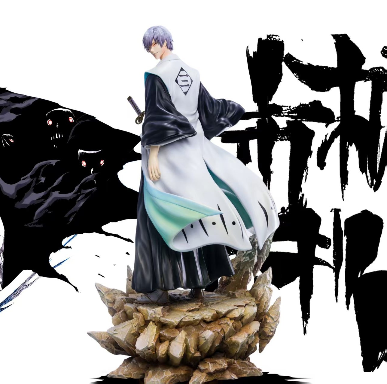 【售罄展示追加請私訊客服@toystationtw】死神 屍魂界篇 三王共鳴系列 市丸銀 X POP.ART工作室