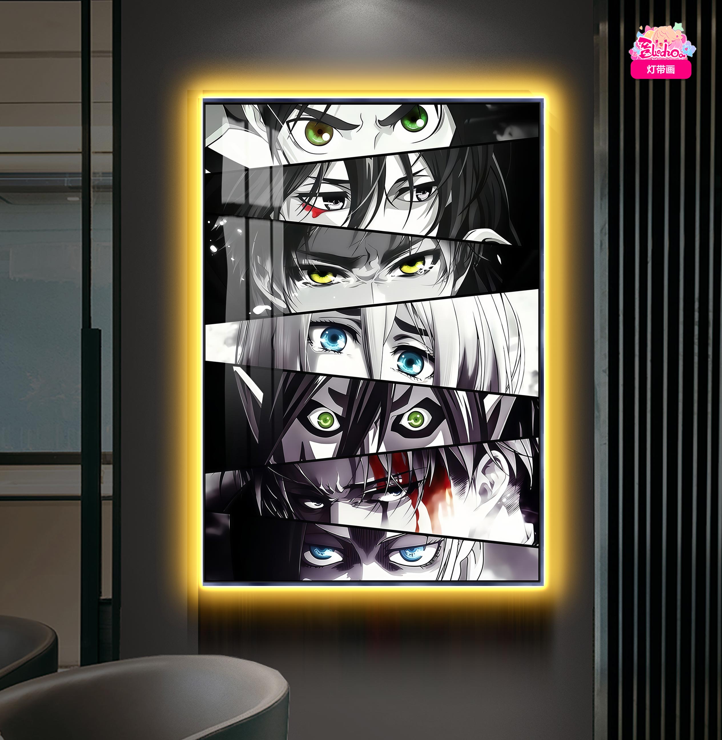 【預購】進擊巨人燈帶畫 堅定意志 8k超清燈帶畫 X 阿喵畫社