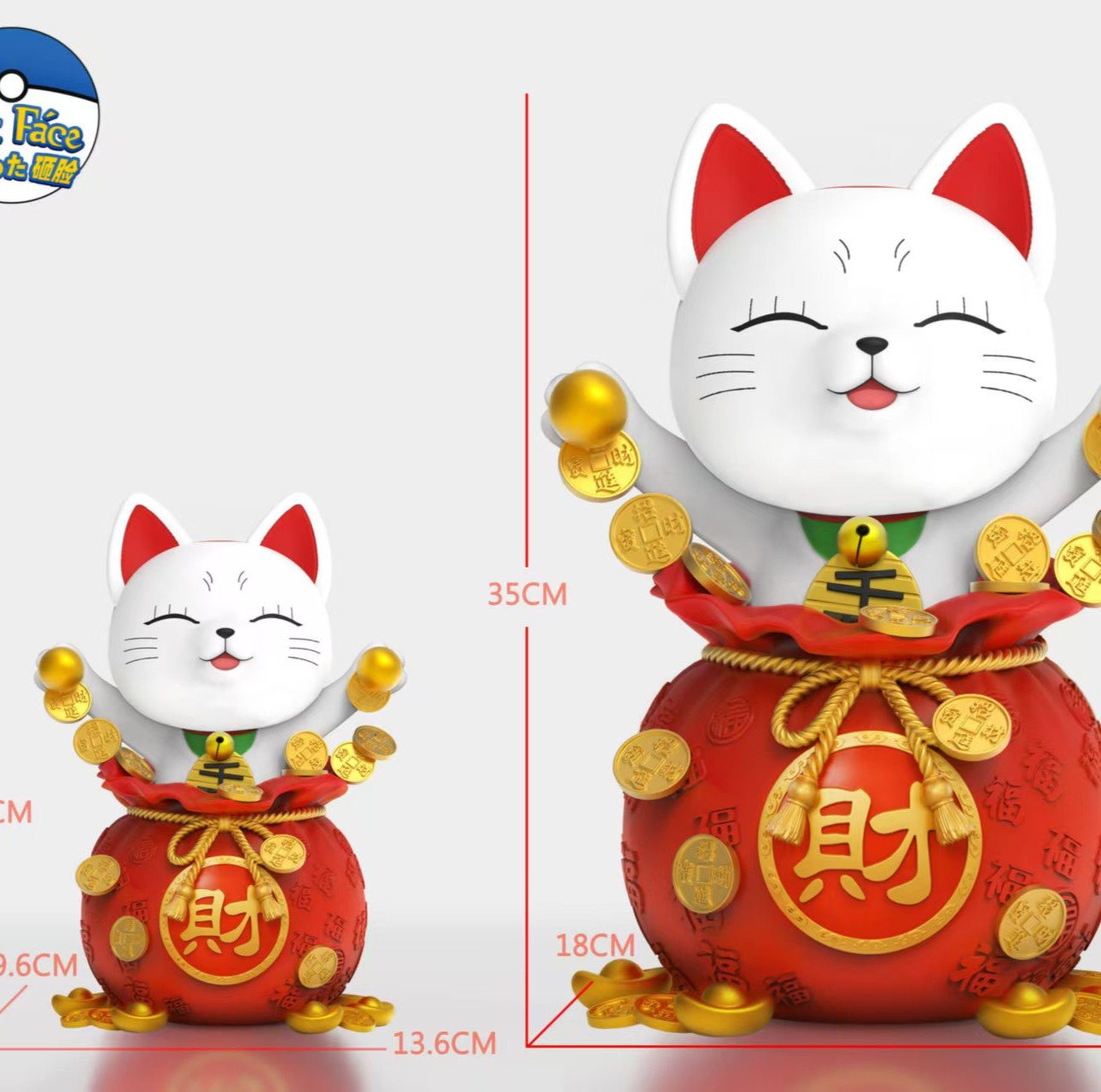 【預購】膽大黨 雙比例 福袋高速婆婆 X Hit Face砸臉