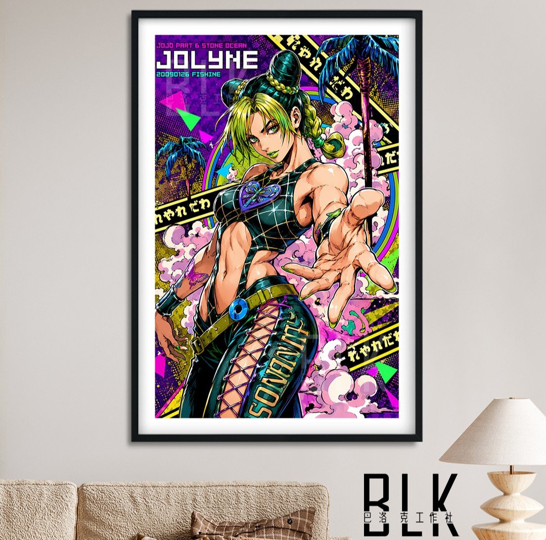 【預購】JOJO的奇妙冒險《塗鴉徐倫》動漫裝飾畫&冰箱貼 X 巴洛克工作室