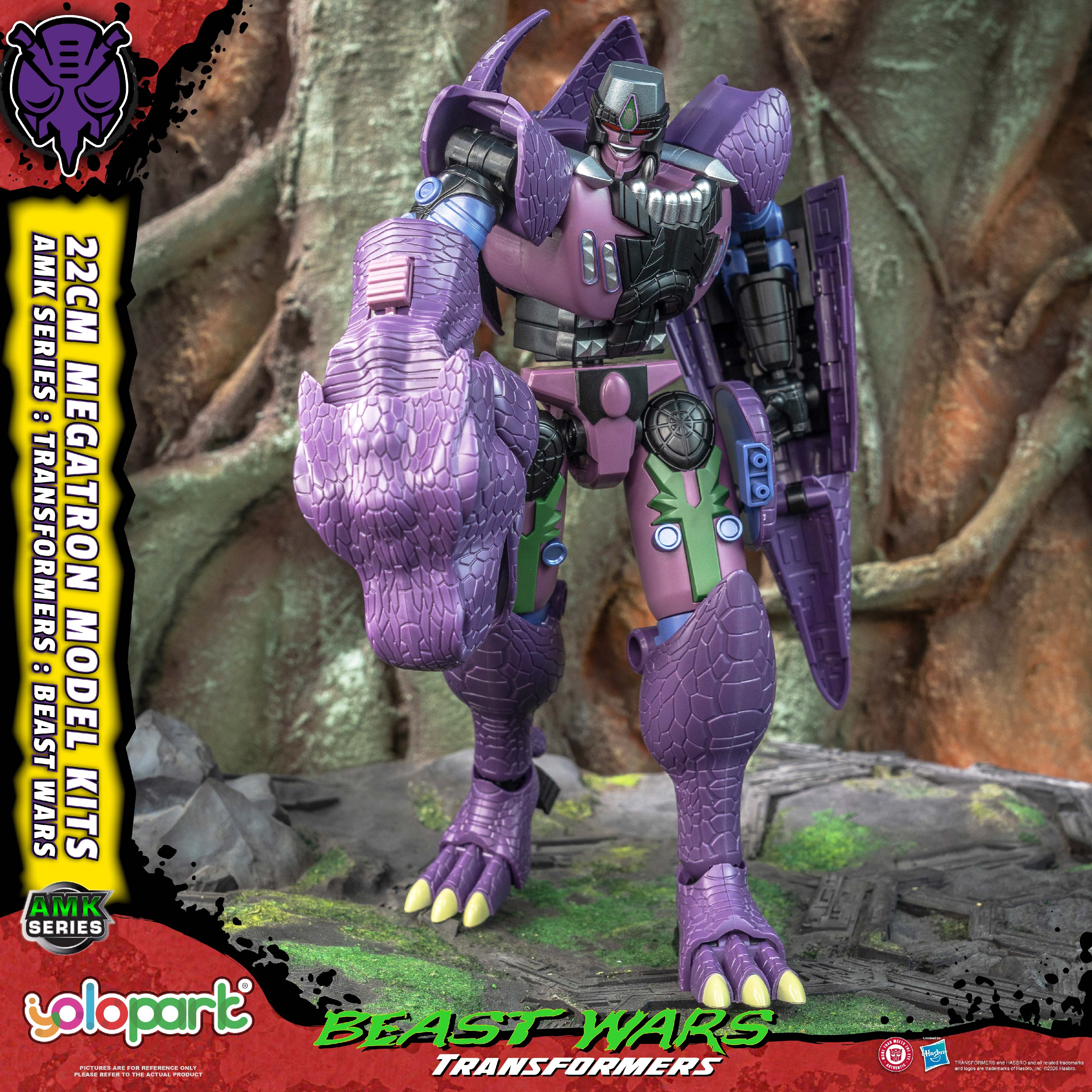 【售罄展示追加請私訊客服@toystationtw】變形金剛：野獸戰爭 AMK系列 霸王龍預組裝模型 X YOLOPARK