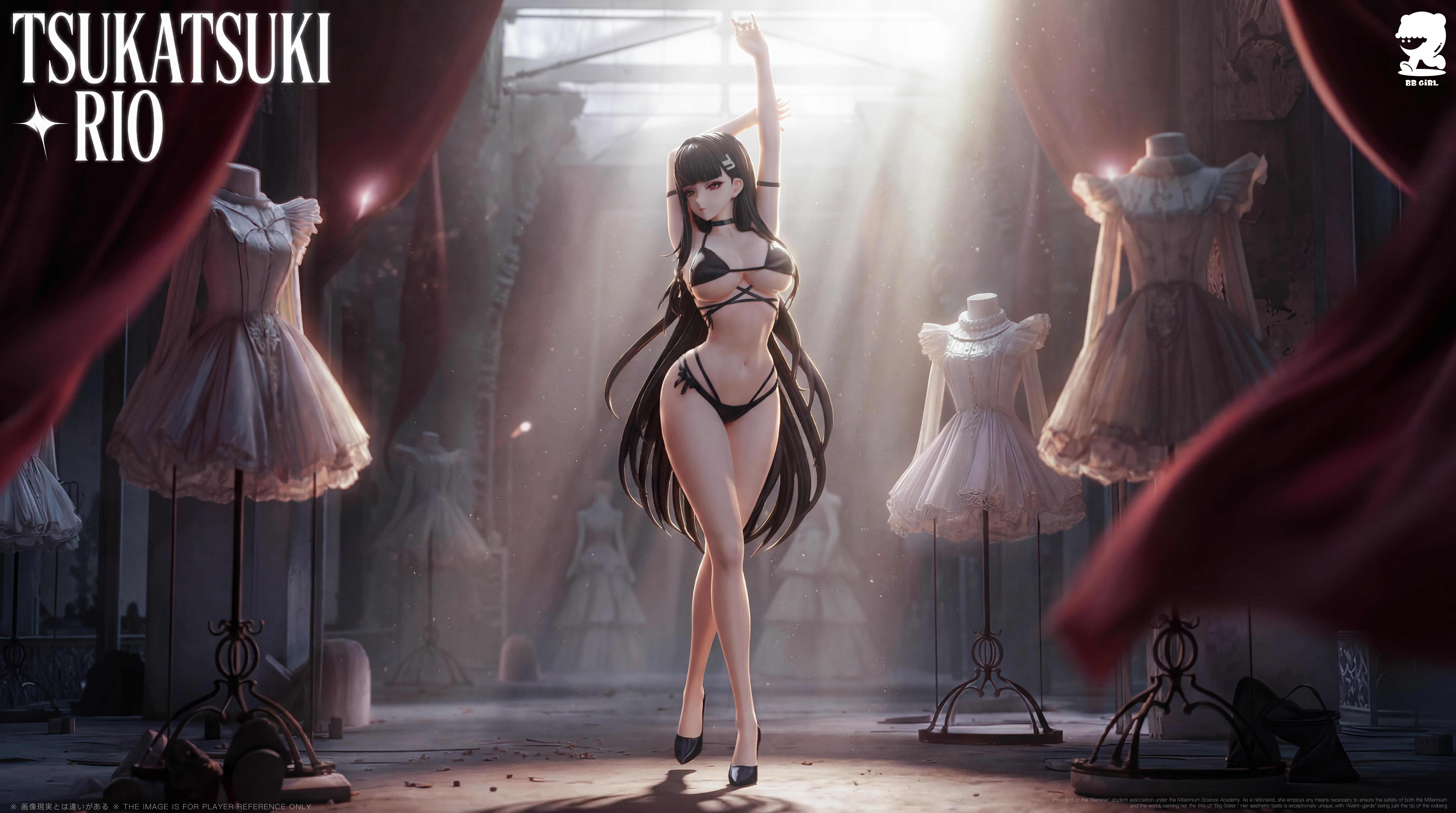 【預購】碧藍檔案 調月莉音 1/6比例雕像 X BB Girl