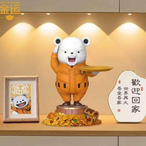 【現貨秒發】海賊王 趣味擺件 寶藏招財收納-貝波 X 金運-Studio