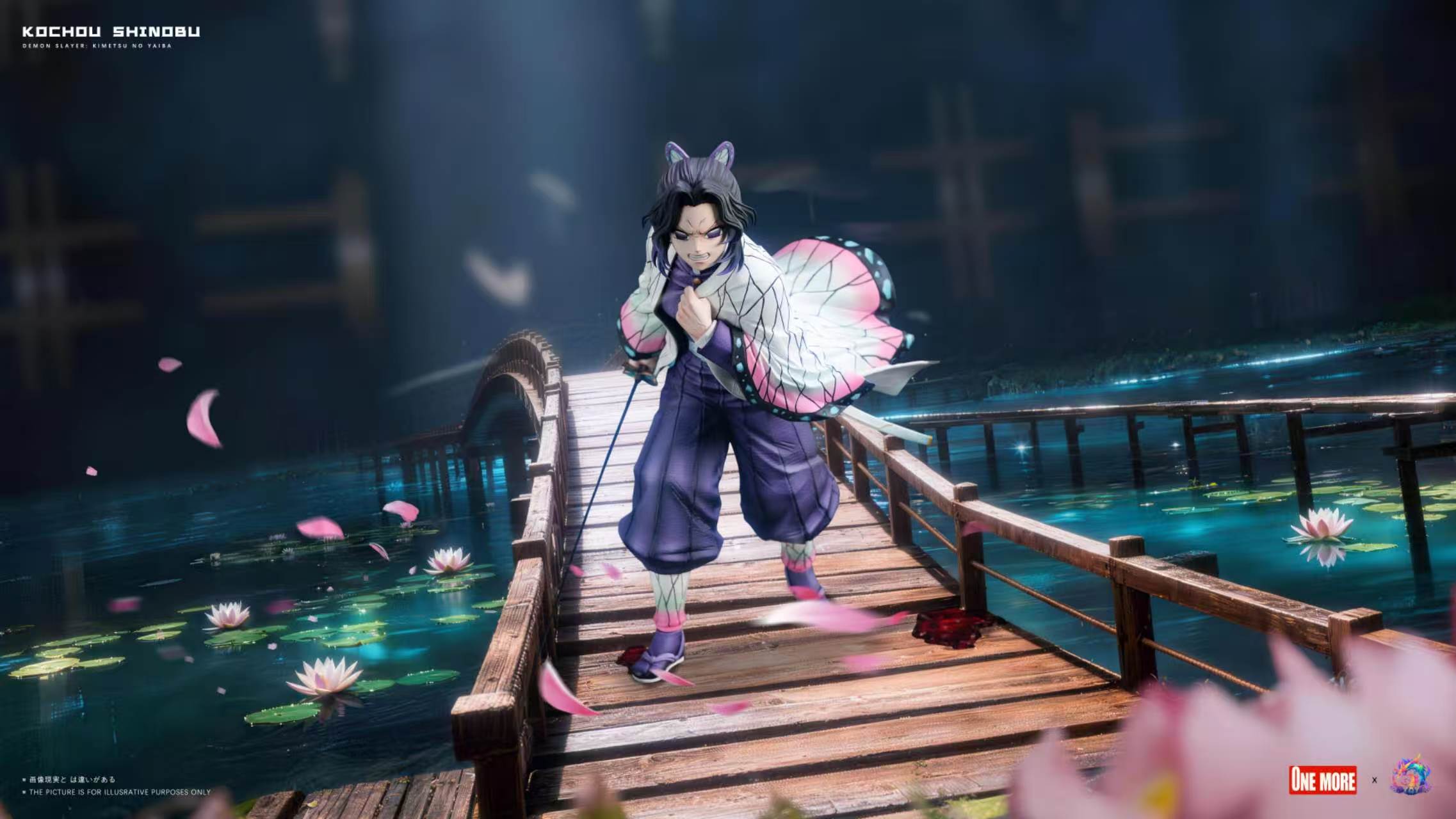 【預購】鬼滅之刃 無限城篇 雙比例 蝴蝶忍名場面 X ONE MORE+YQY