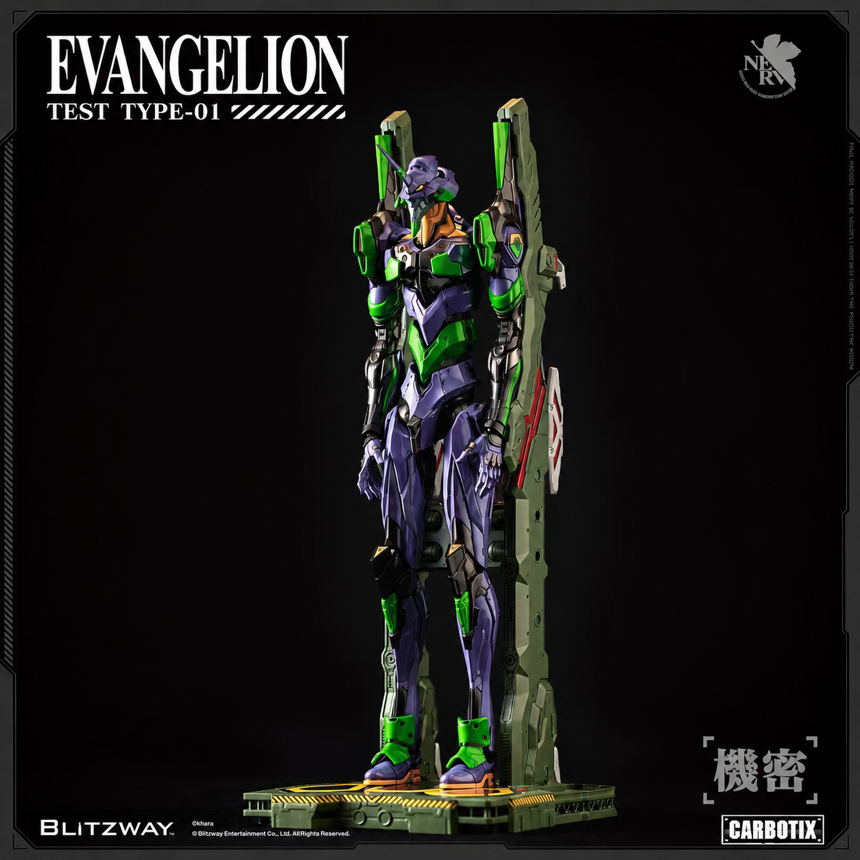 【預購】Eva新世紀福音戰士 可動人偶 BW-CA-11801&BW-CA-11802 Eva初號機 X BLITZWAY