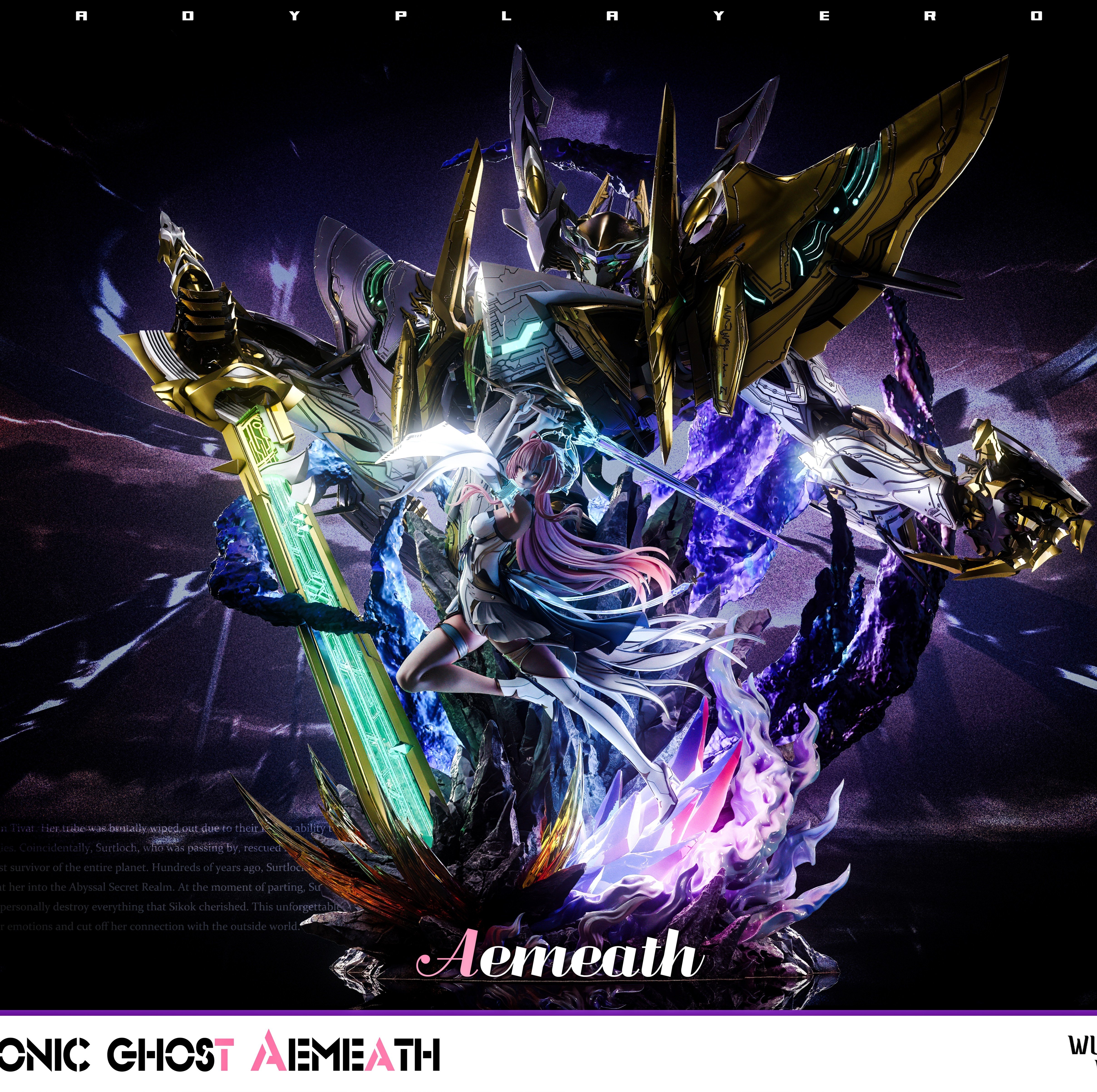 【預購】鳴潮 畢業級雕像 愛彌斯 X Ready Player 1+奕悟