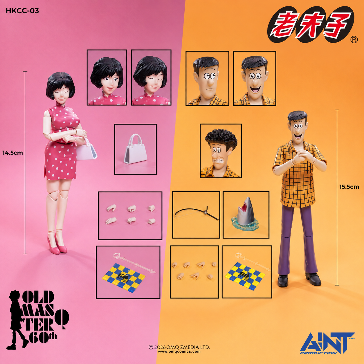 【售罄展示追加請私訊客服@toystationtw】老夫子60週年 HKCC-03 1/12秦先生及陳小姐套裝 X AINT Production