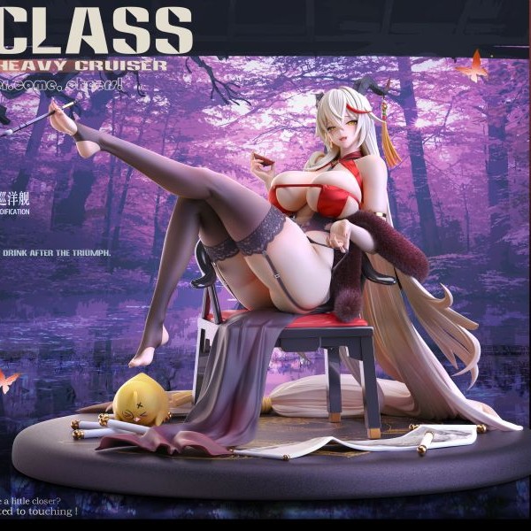 【補款】碧藍航線 艦娘系列第五彈 埃吉爾 埃格妮絲 X Ship girl