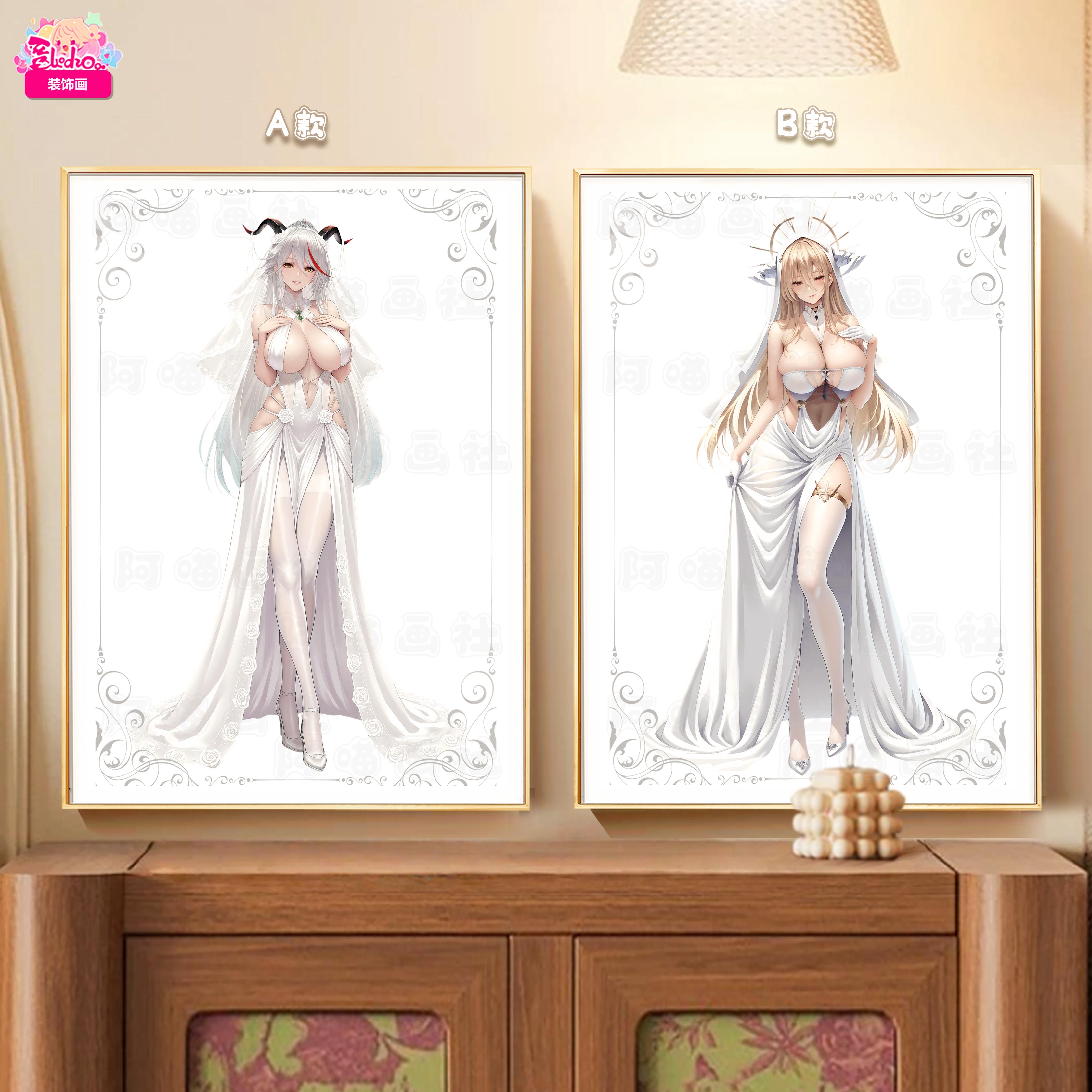 【預購】花嫁 婚紗埃吉爾怨仇-雙聯 X 阿喵畫社