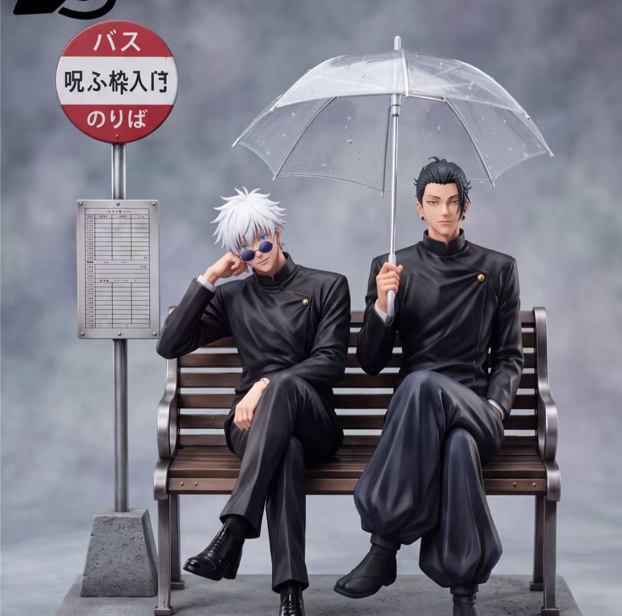 【預購】咒術迴戰 高專時期 五條悟&夏油傑 巴士站 X LS工作室