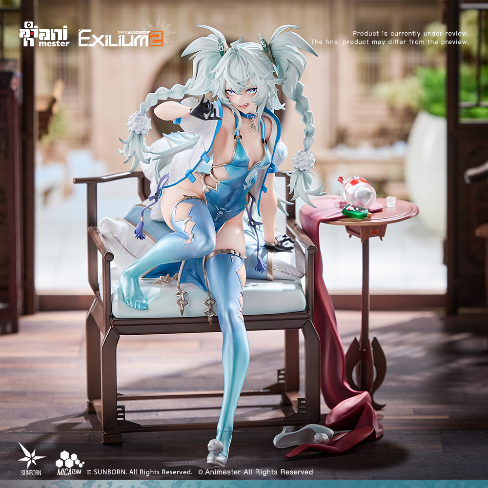 【預購】少女前線2：追放「芙洛倫 - 翠雀媚」X AniMester大漫匠