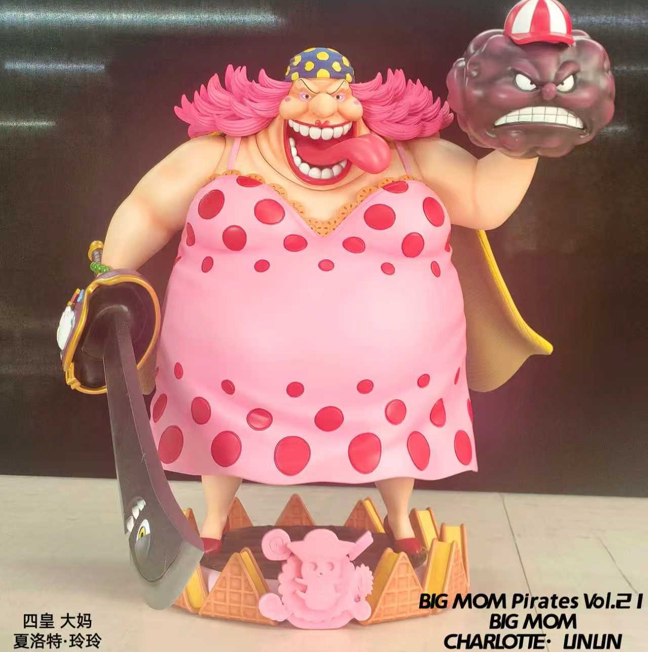 【預購】海賊王 大媽團第21彈 四皇大媽 夏洛特·玲玲 X 替身工作室