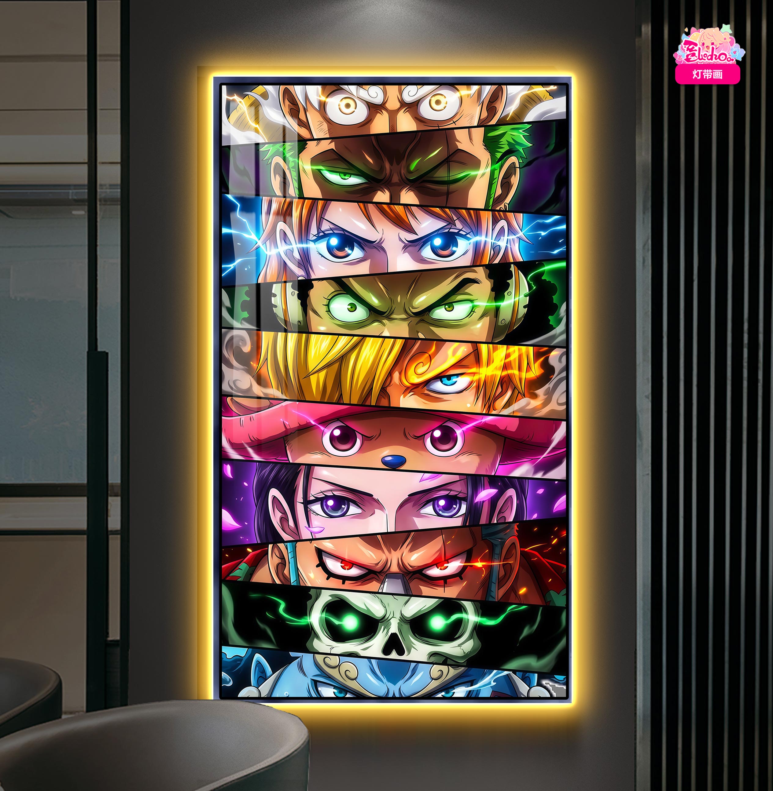 【預購】草帽全員 堅定意志 -燈帶畫 X 阿喵畫社