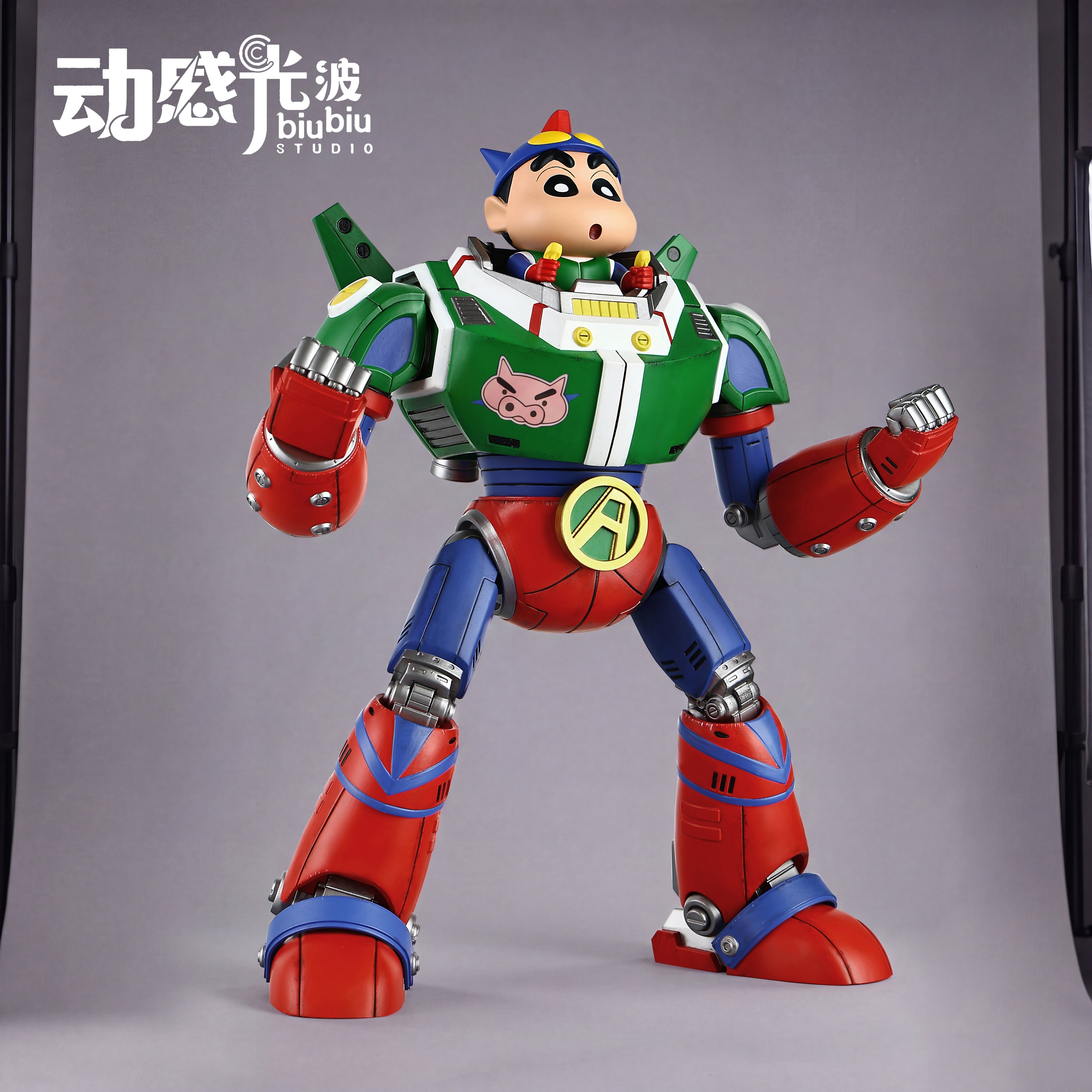 【預購】蠟筆小新 雙比例 動感達姆機甲 X 動感光波工作室
