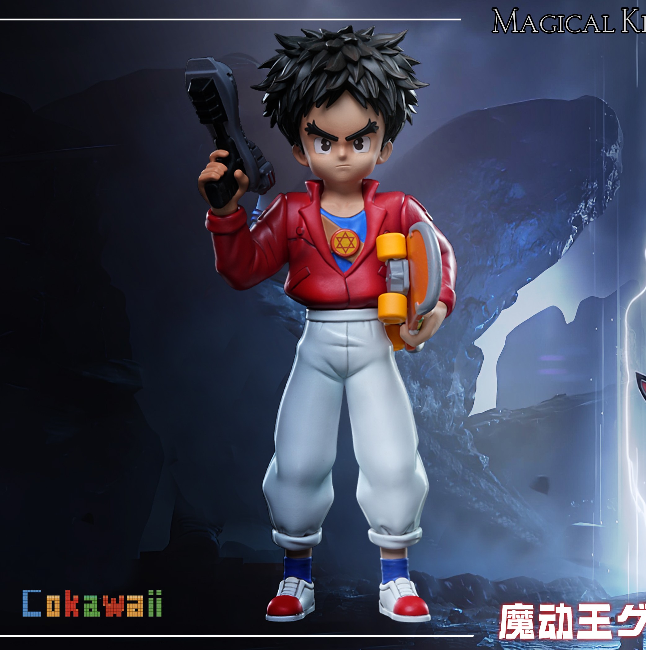 【預購】魔動王 光能使者——遙大地 X Co kawaii