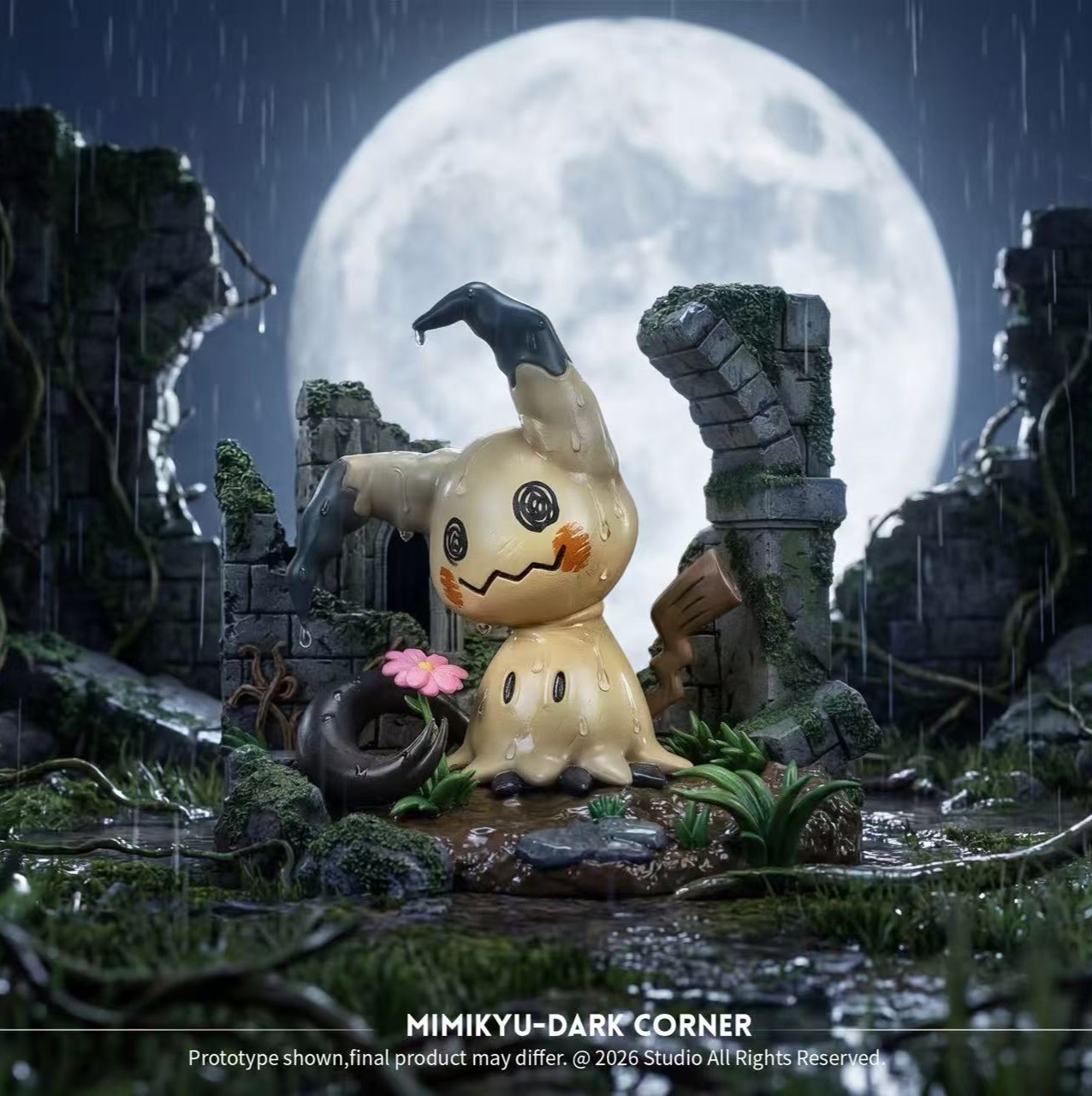 【預購】寶可夢 雙比例 向光的暗影：謎擬Q X PocketPals口袋夥伴