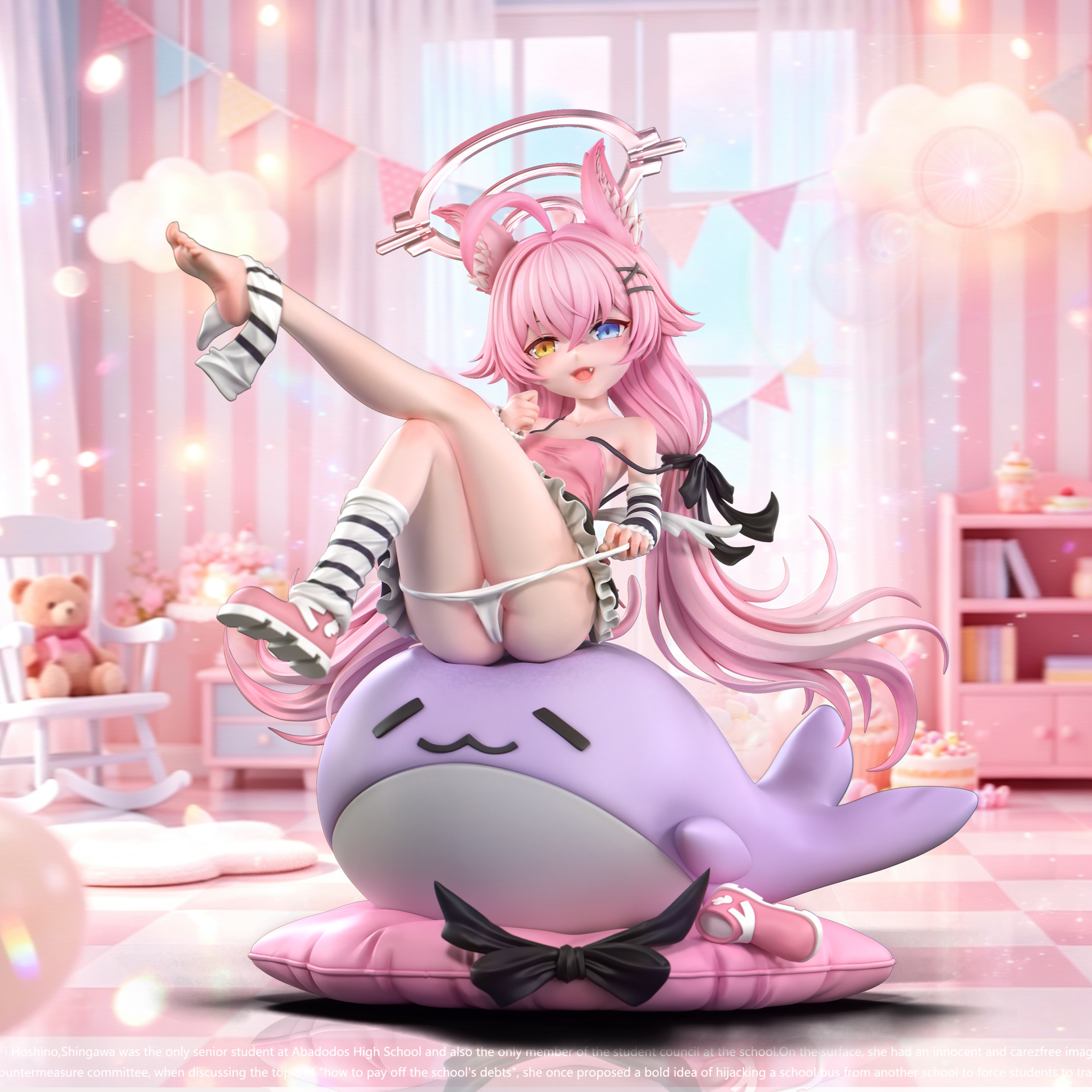 【預購】蔚藍檔案 蘿莉系列03 小鳥遊星野 X Pure Crush