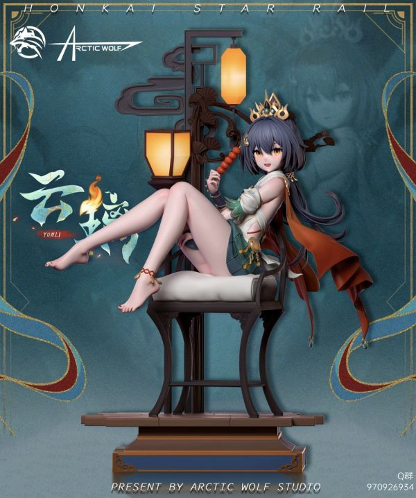 【補款】崩壞星穹鐵道 雲梨 X Arctic wolf工作室