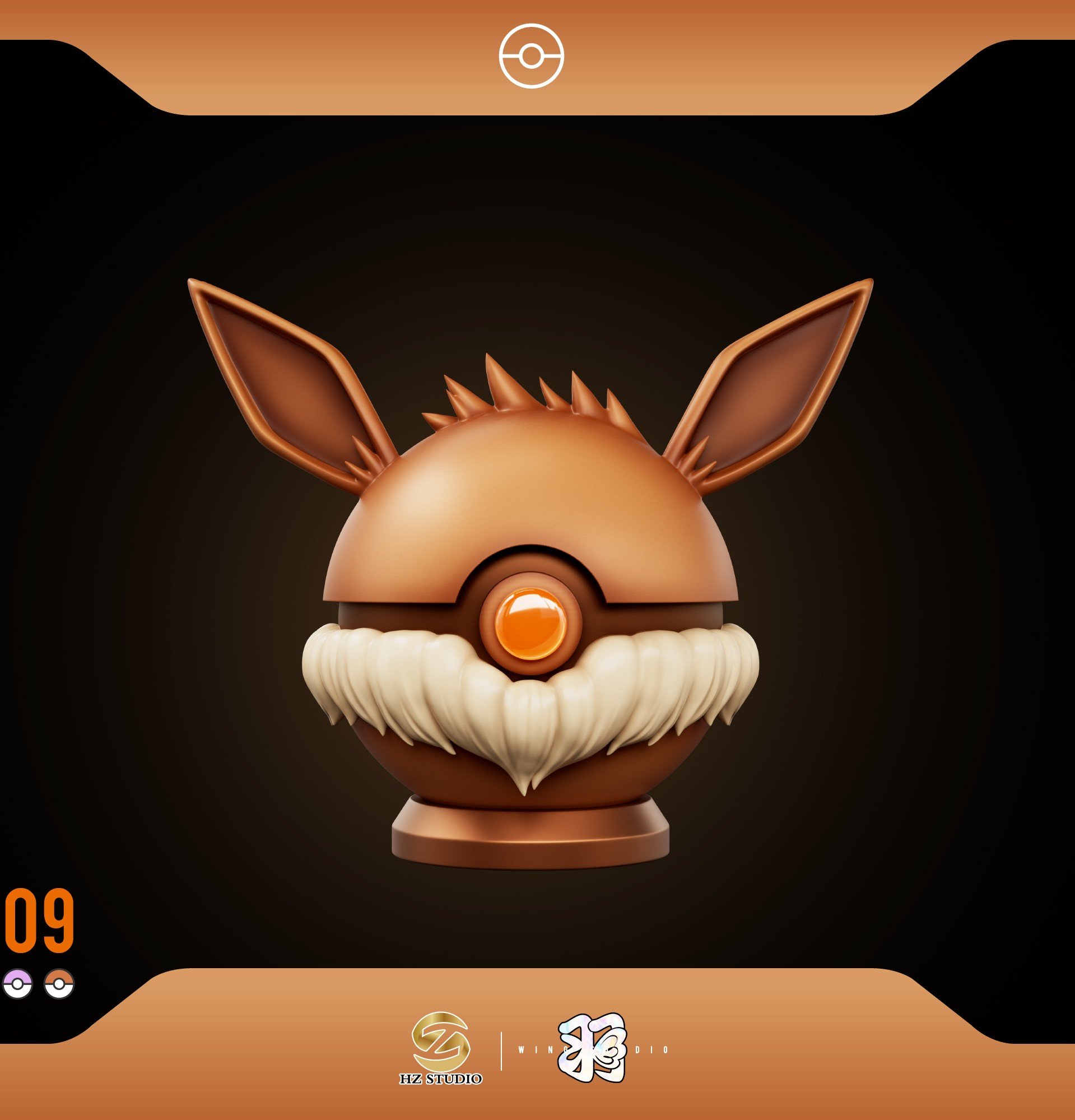 【預購】寶可夢 伊布1/1精靈球系列第九彈 伊布精靈球 X 羽+HZ