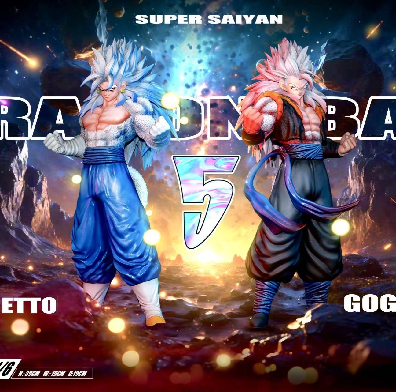 【預購】七龍珠 賽亞人合體5 貝吉特&悟吉塔 X TG天工開物+兔塗工坊