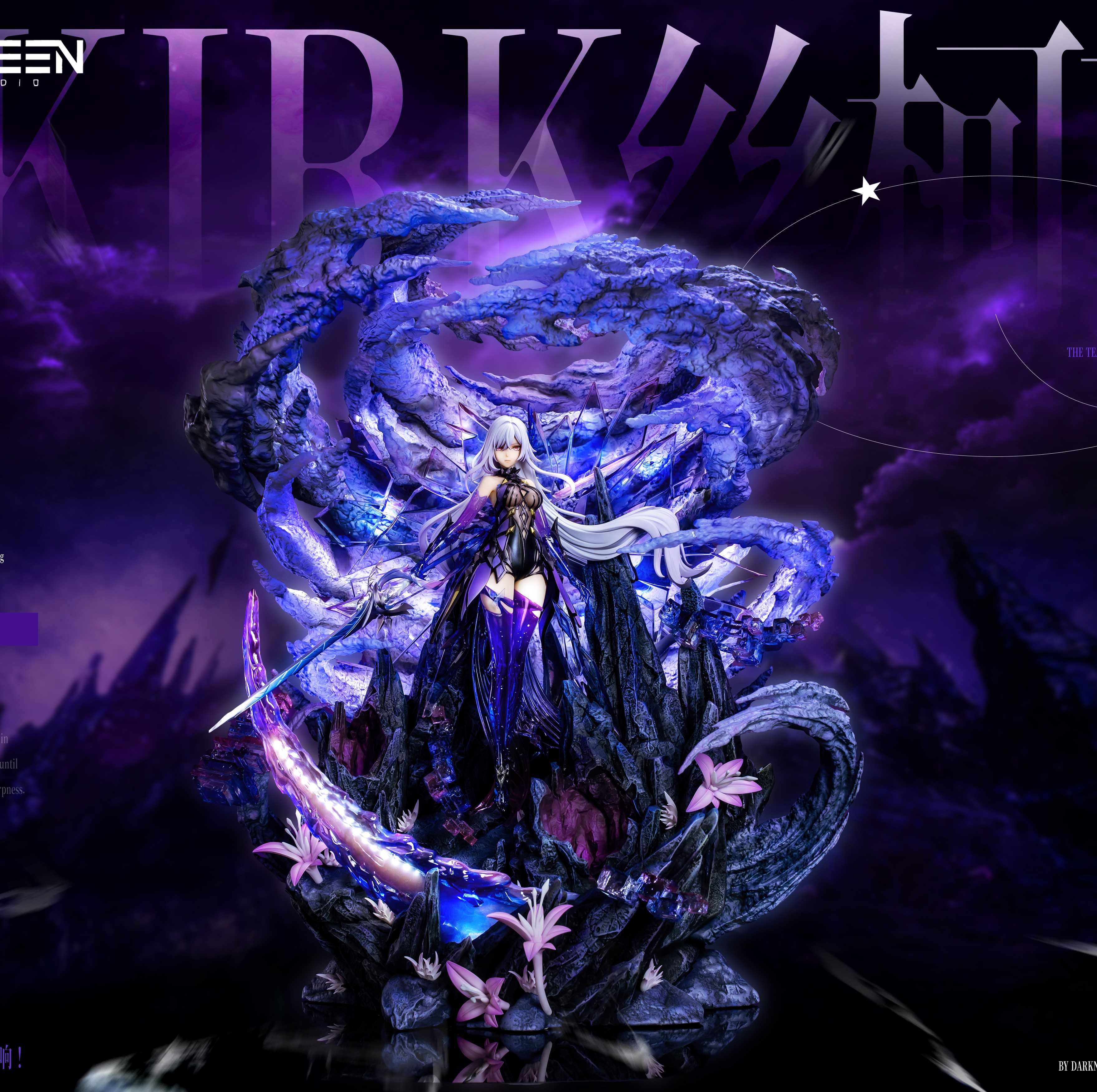 【預購】原神 畢業級雕像 白髮紅眼女劍士 絲柯克 X Ready Player 1+奕悟