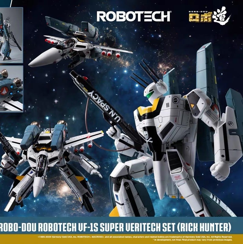 【預購】太空堡壘 VF-1S變形戰鬥機超級裝甲套裝 3Z03070W0 瑞克·卡特 X Threezero