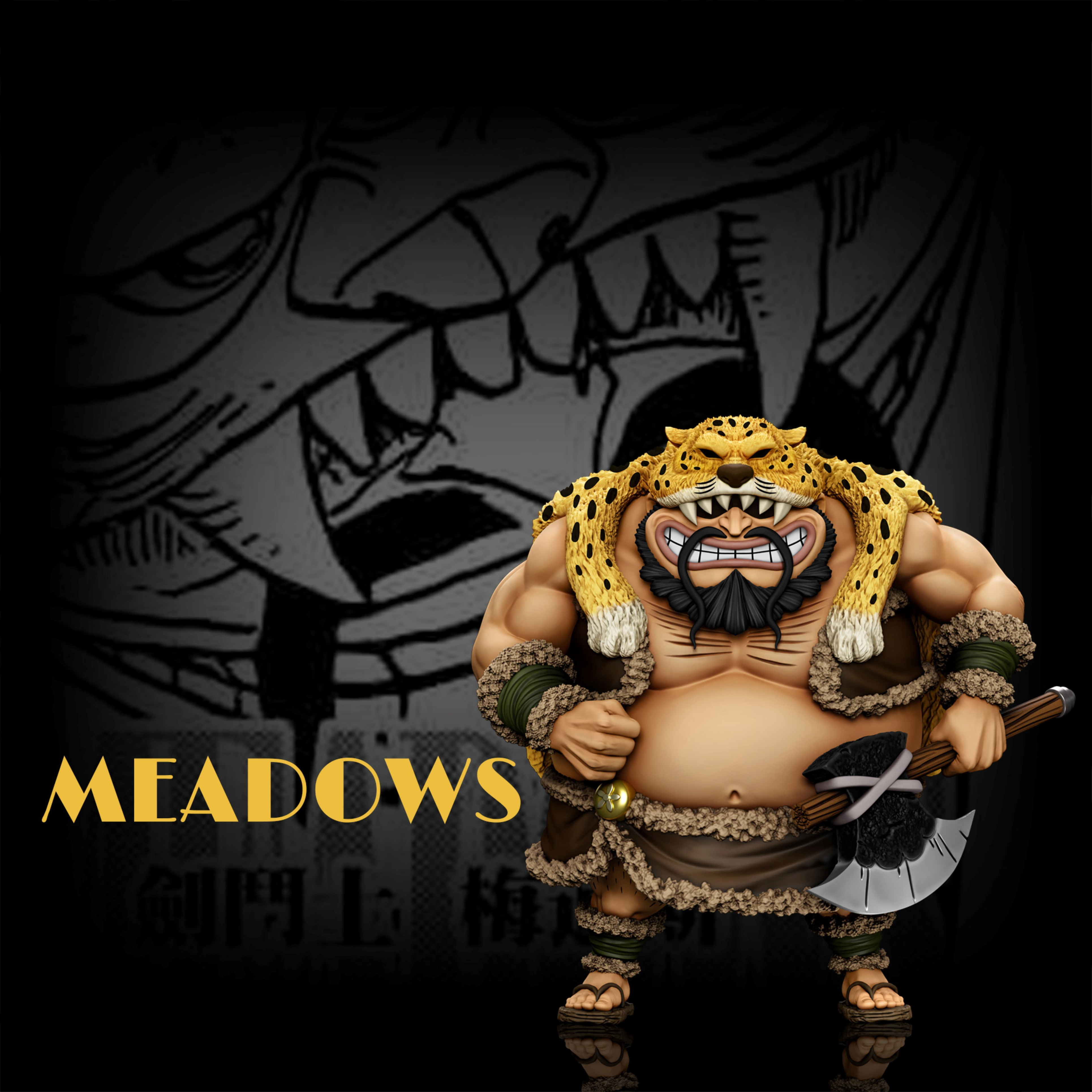 【預購】海賊王 競技場共鳴第十八彈 梅多斯 X A+研究所