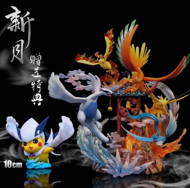 【現貨秒發】寶可夢 五鳥吟 X 新月