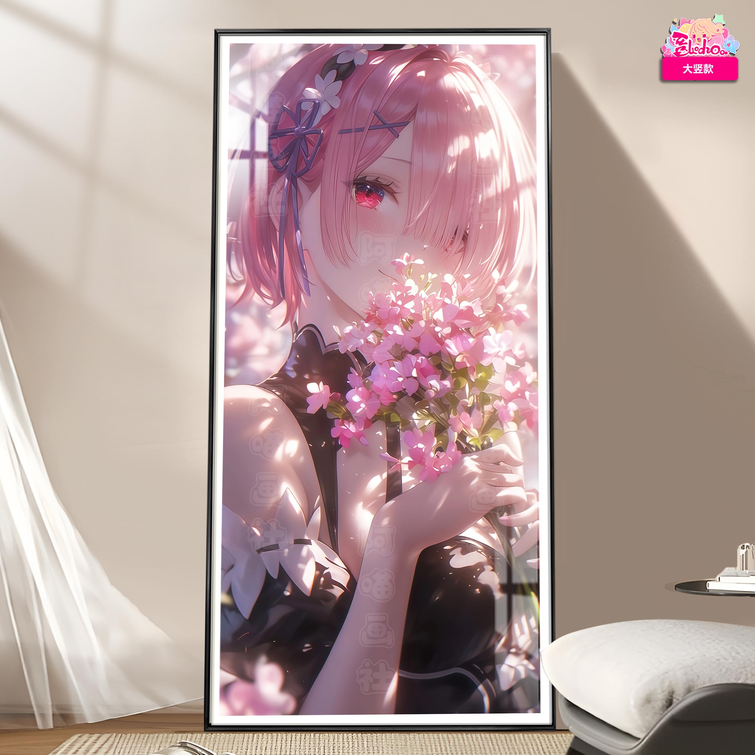 【預購】Re:從零開始的異世界生活 花海 拉姆大豎款 X 阿喵畫社