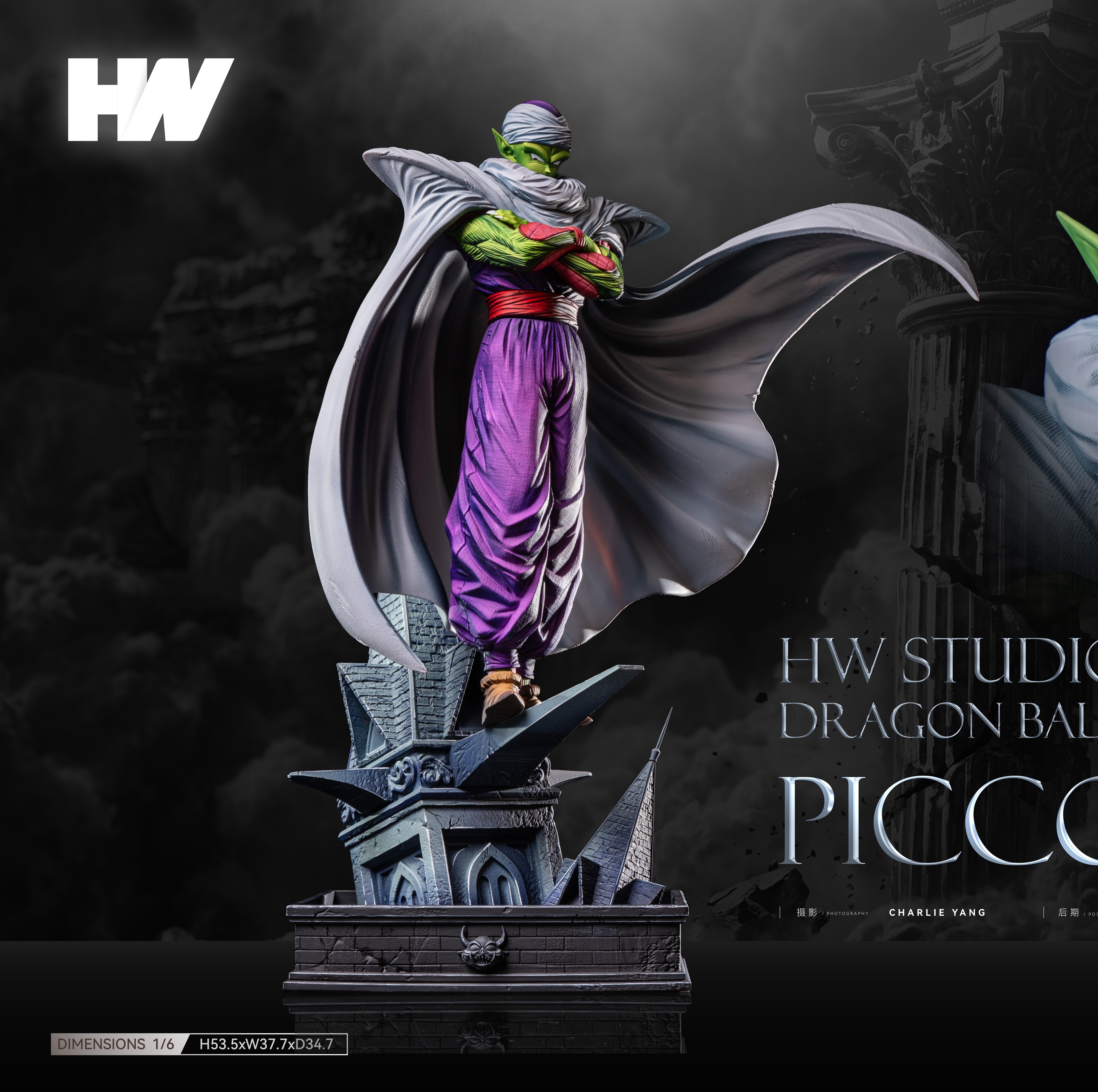 【售罄展示追加請私訊客服@toystationtw】七龍珠 雙比例 笛子魔童 比克 X HW-Studio