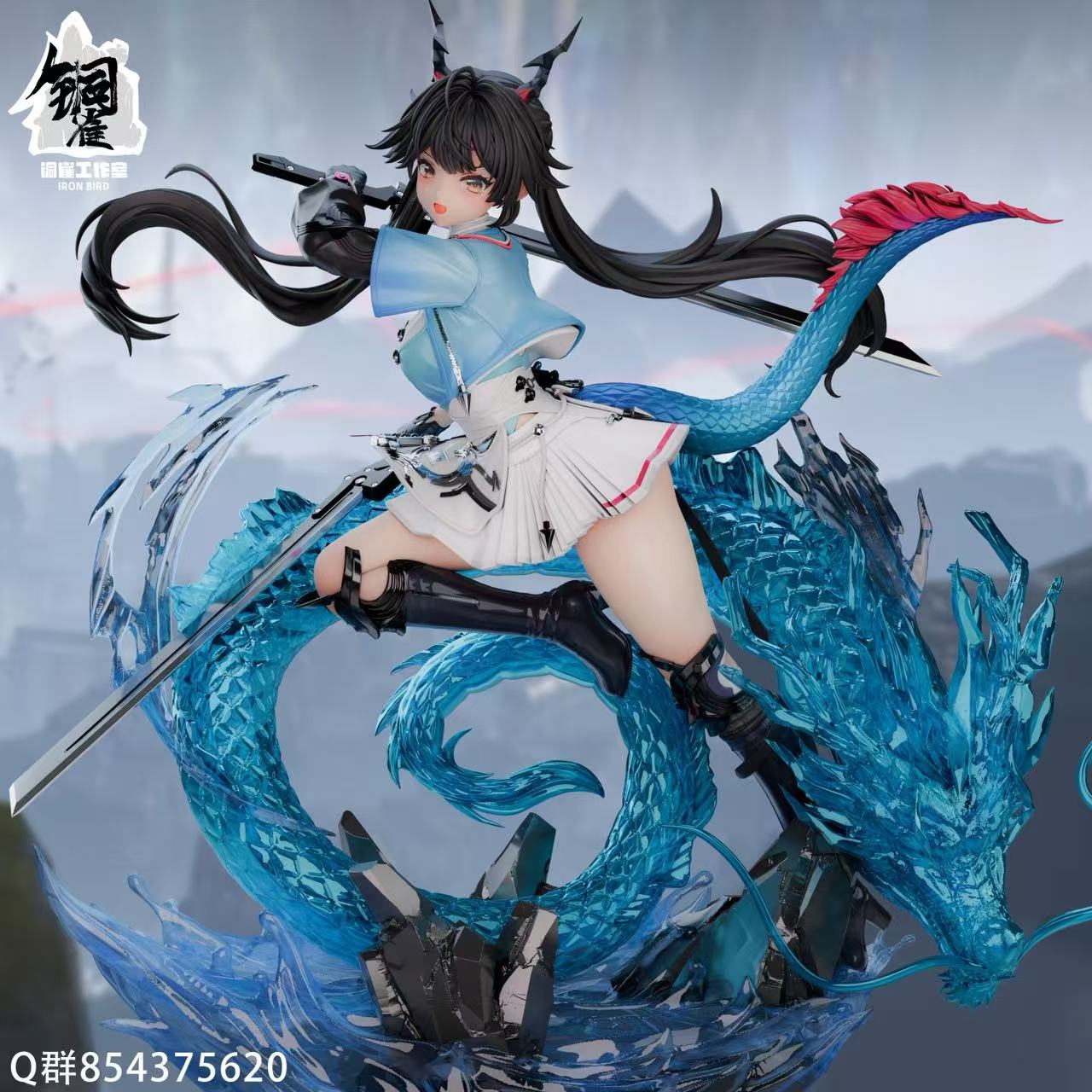 【預購】明日方舟 青龍陳千語 X 銅雀工作室