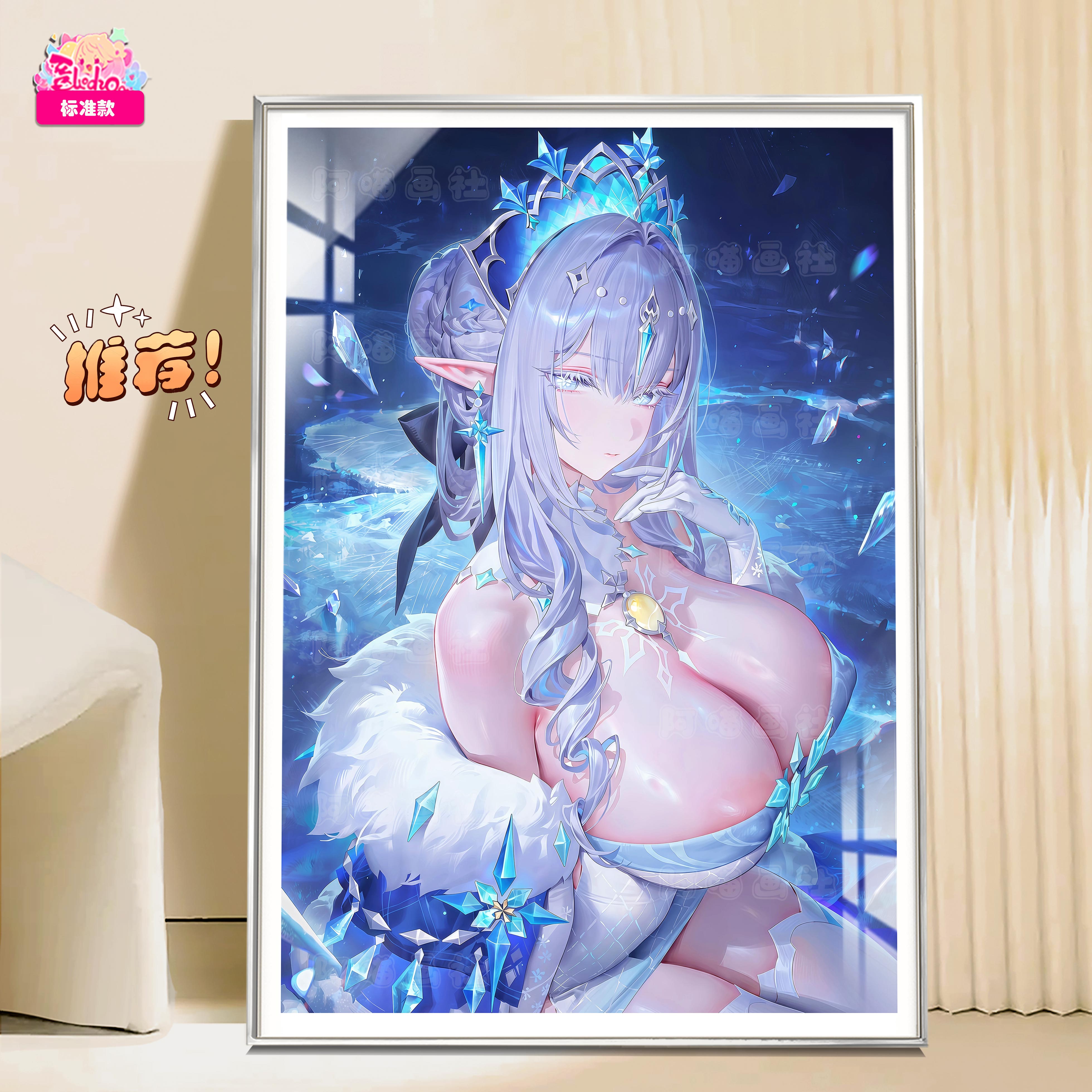 【預購】《原神》冰之女皇 安娜絲塔夏 超大高清主題裝飾畫 X 阿喵畫社