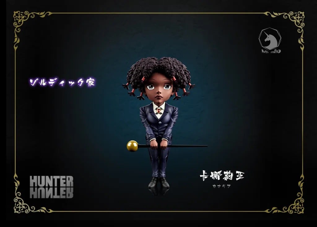 【預購】全職獵人 揍敵客 管家-卡娜莉亞 X MDS Studio