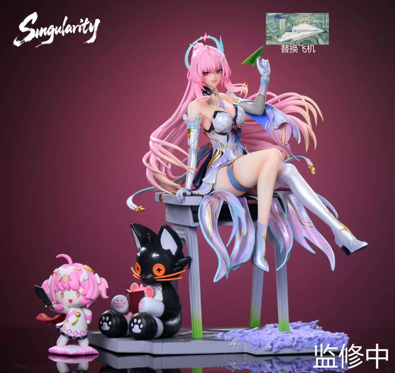 【預購】鳴潮 小愛同學-愛彌斯 X Singularity-Studio