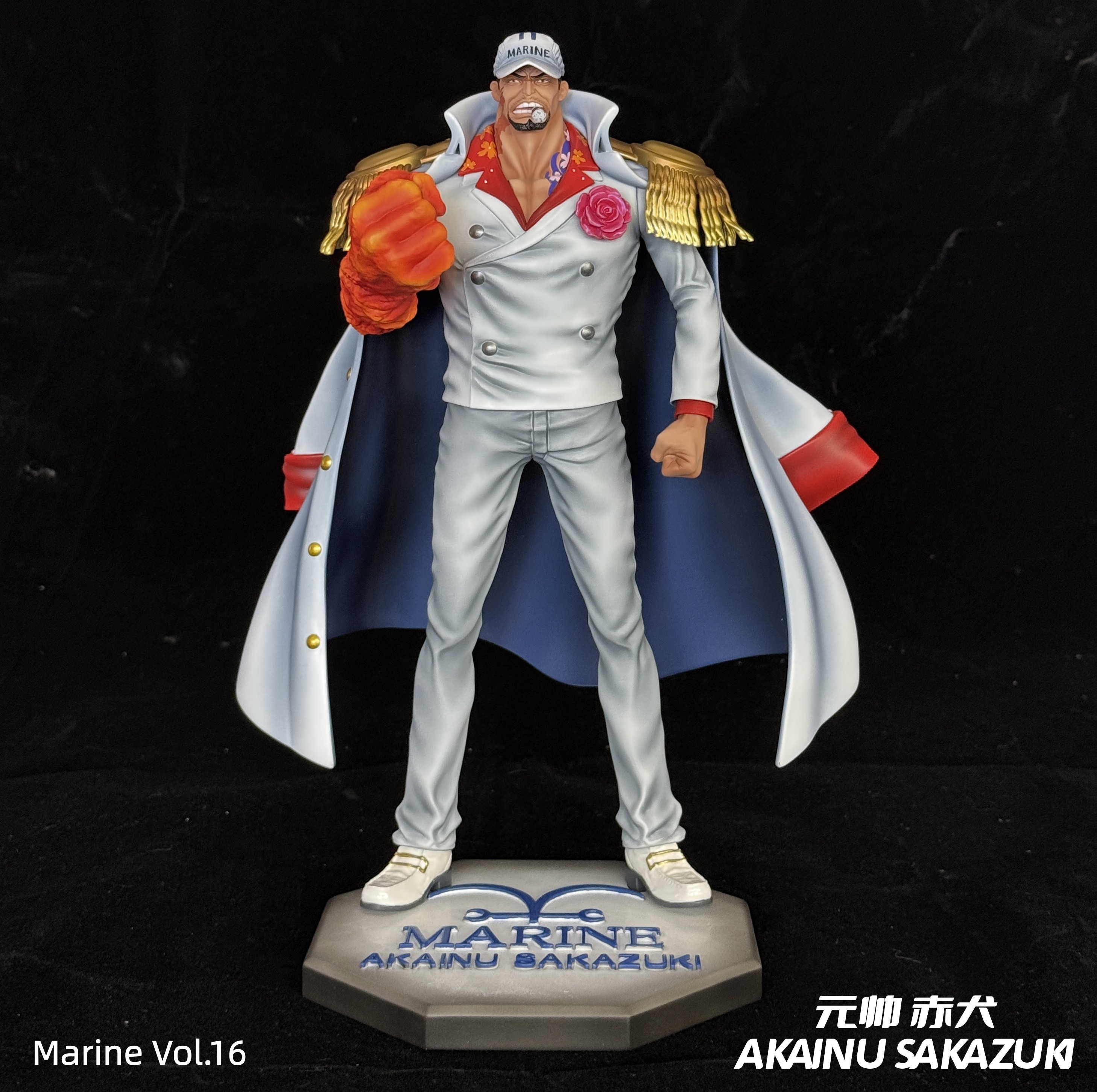 【預購】海賊王 海軍系列第16彈 元帥-赤犬 X 替身工作室