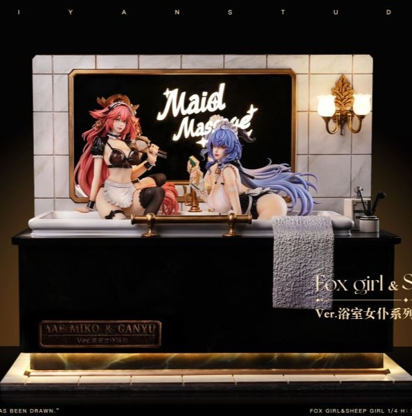 【補款】原神 浴室女僕CosPlay系列 狐狸八重神子&綿羊甘雨 X 熾焰工作室