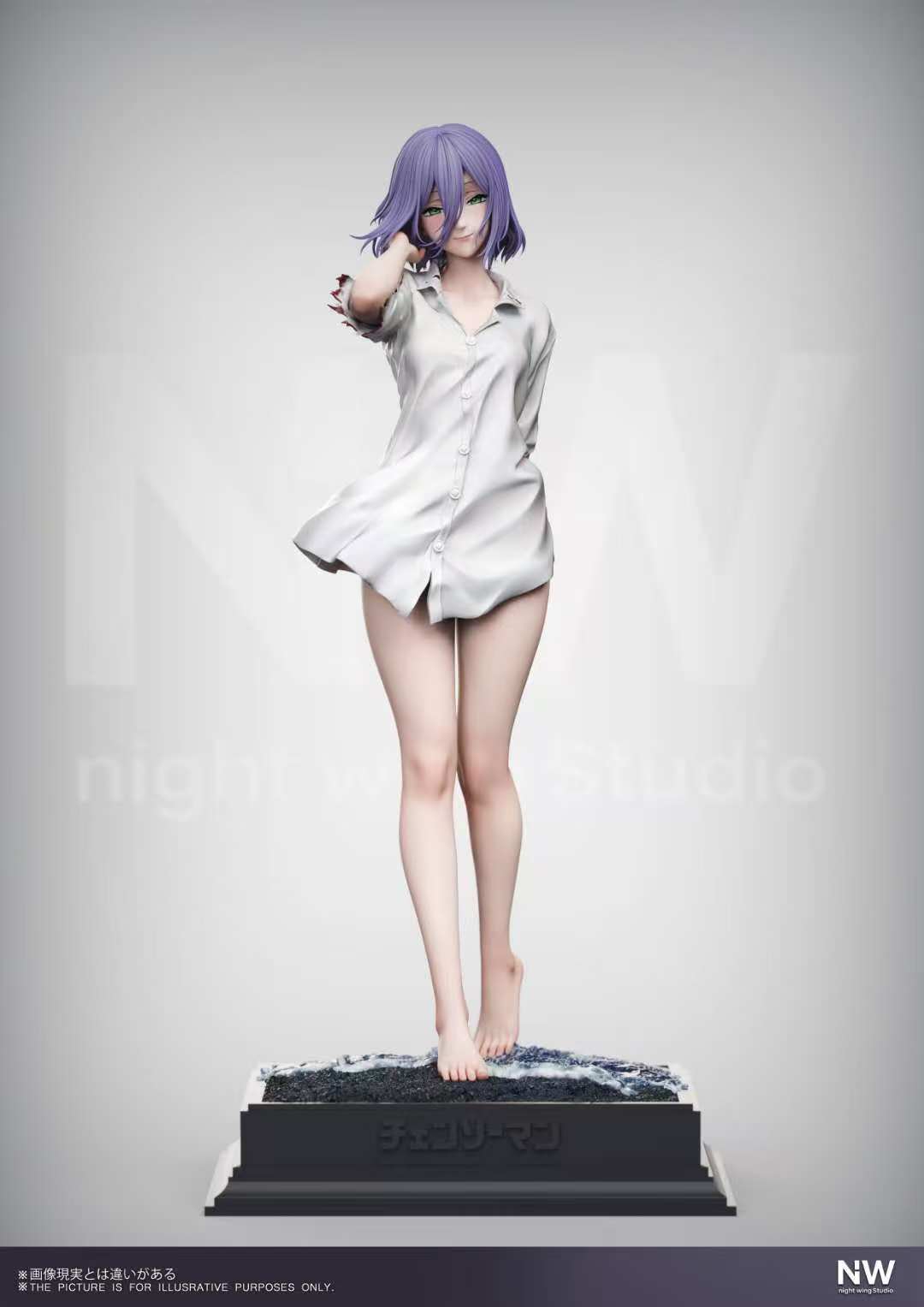 【預購】《鏈鋸人》共鳴系列 第三彈  沙灘·蕾塞 X Night Wing Studio 夜翼社