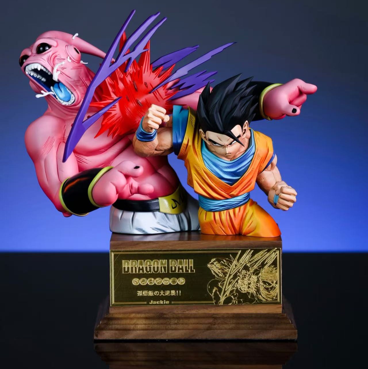 【售罄展示追加請私訊客服@toystationtw】七龍珠 半身對戰系列001 神秘悟飯vs魔人布歐 X WarXjackie