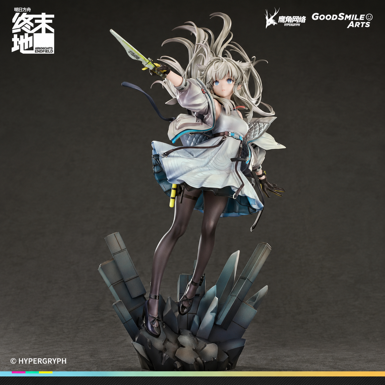【預購】明日方舟 佩麗卡 X GOOD SMILE ARTS SHANGHAI