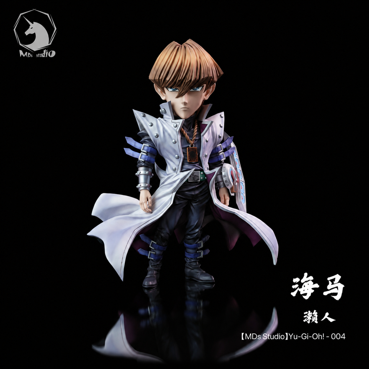 【預購】遊戲王 雙版本 海馬瀨人 X MDS+TBS