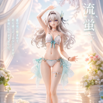 【預購】崩壞星穹鐵道 流螢·海嶼螢夏 X 漾漾工作室