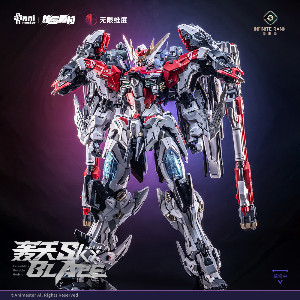 【預購】《核心晶者》系列 1/72拼裝可動模型 「03號機-轟天號」X Infinite rank無限級